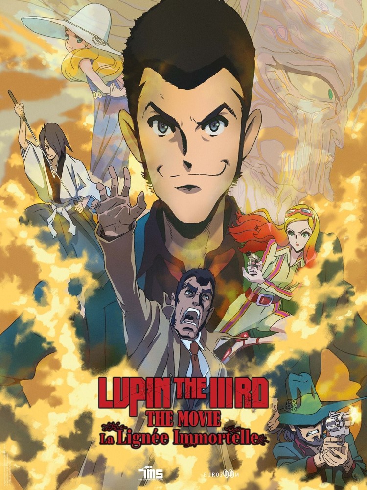 Lupin the IIIrd the Movie: la lignee immortelle
