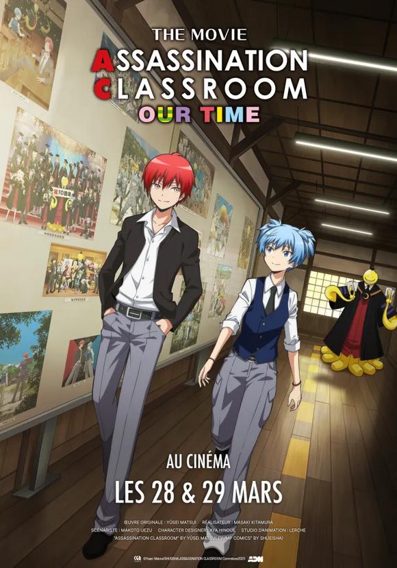 Assassination Classroom The Movie : Our Time