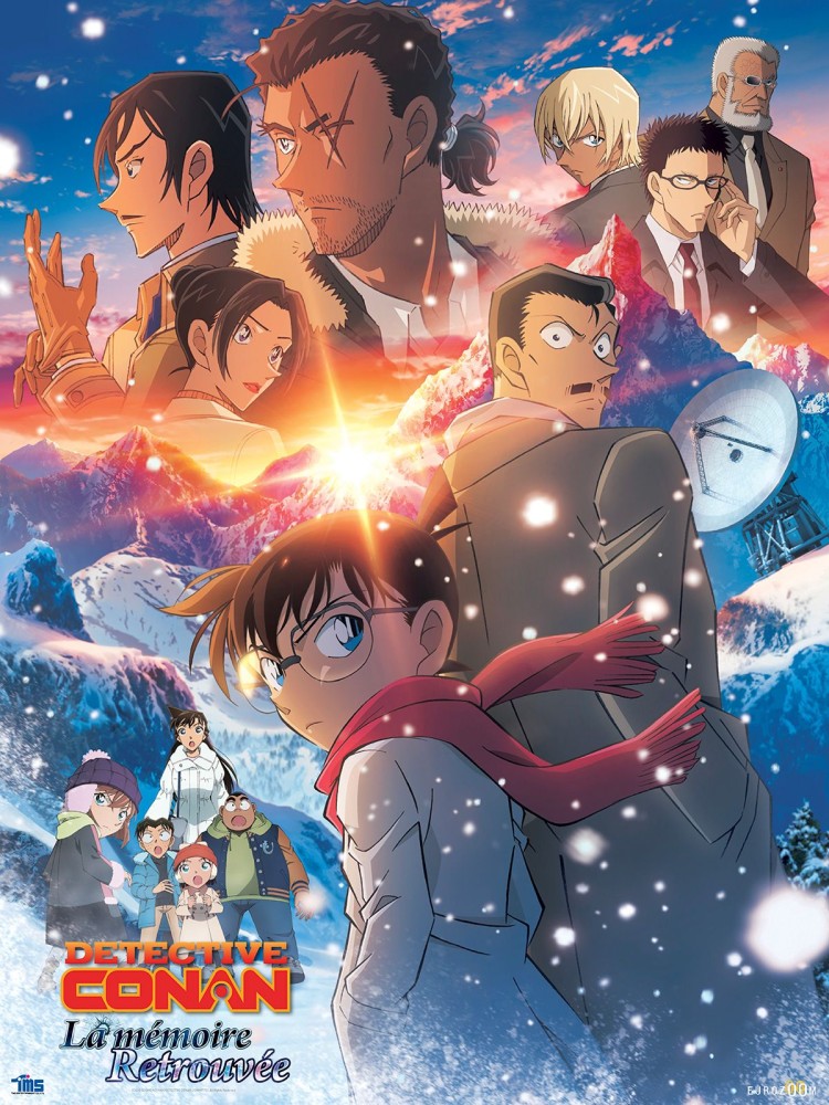 Detective Conan : La Memoire Retrouvee