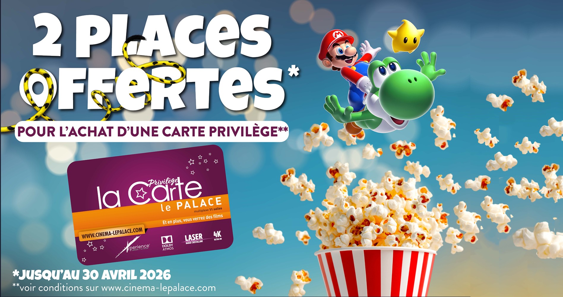🎬 Offre spéciale : Carte Privilège achetée = 2 invitations offertes